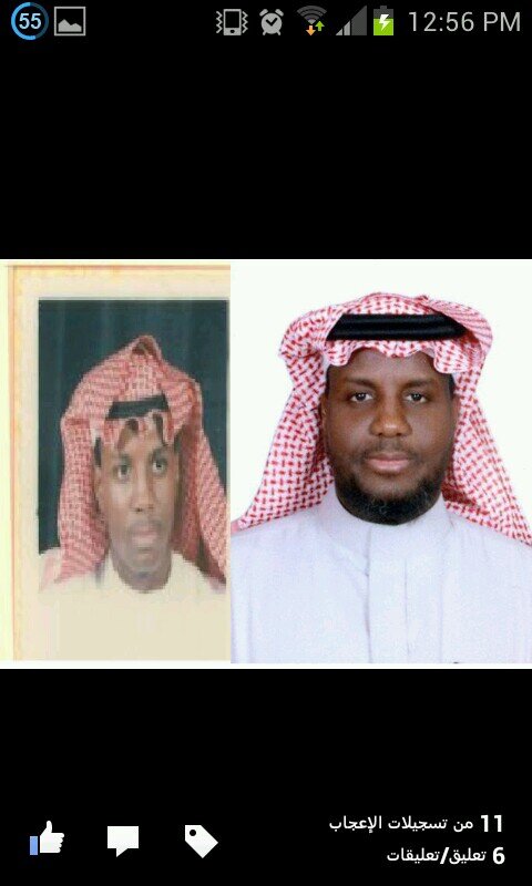 أندم حين أمنح حبي وثقتي لإنسان اكتشف لاحقاً أنه لا يستحقها ! I do blame my self win I trust a Person that does not desirve it  1