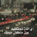 شٍمَوِخَ (@58Fahad90) Twitter