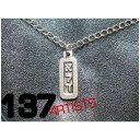 137 Artists (@137artists) Twitter