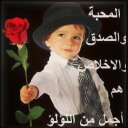 حمادة رمزى (@1965_hmadamm) Twitter