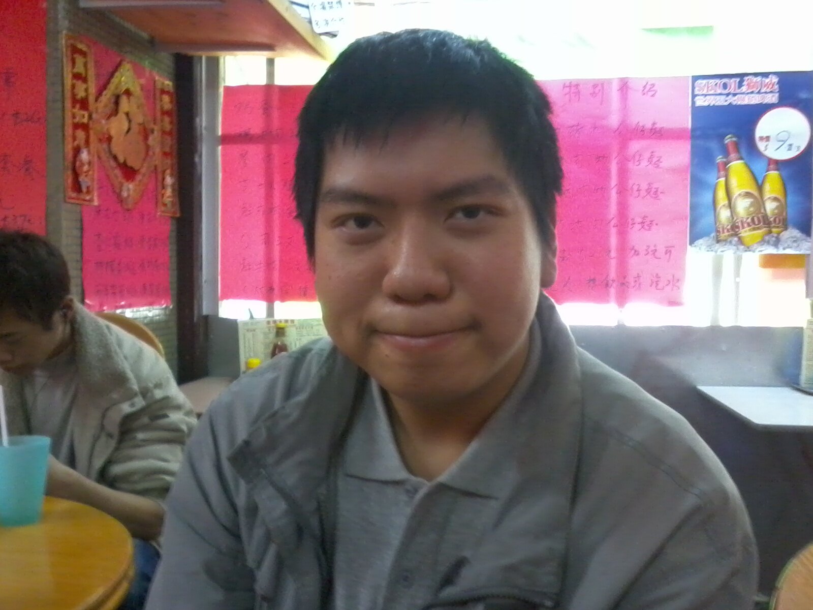 john3333886's profile picture. 世界唯一的你