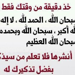 http://t.co/moEwnLL8bg