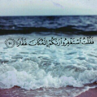 ‏‏صدقه جاريه الى حنين العمري في حياتها وبعد مماتها ♥