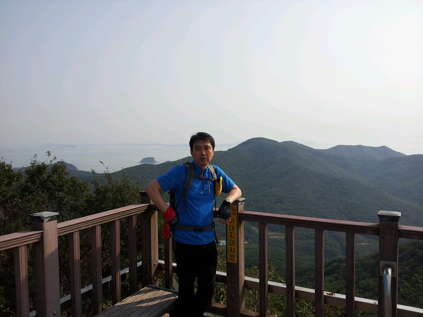 세상구석구석을 누비며 인간에게 이로운모든 물건을 가져오고픈 아주 작은 무역인 하지만 마음만은 세상을 가슴깊이 품은 무역인