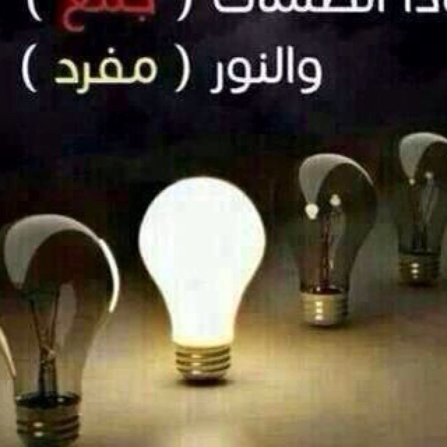 بسيط