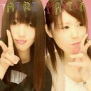 久永 愛里 (@092865Airi) Twitter