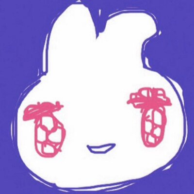 規制ようげいゆ