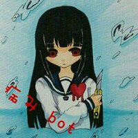 病みbot (@ymibot) 's Twitter Profile