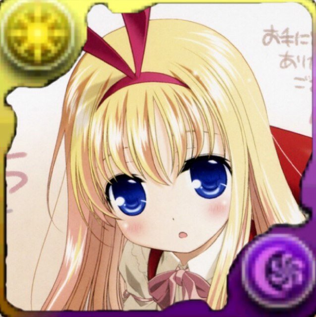 Twitter初心者です… パズドラ大好きです… アニメ？めちゃ大好きです… こんなあたしをかまって！！
パズドラ→ランク340