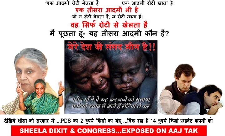 lachmandasskaly's profile picture. http://t.co/BPvPzL8S0q