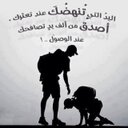050 (@0501932) Twitter