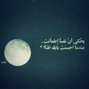 إرتواء .. (@003F_A) Twitter