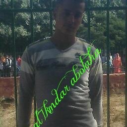 الحكمدار ابو طه