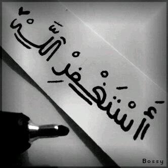 DeNamet_Ksa's profile picture. 