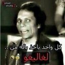 حسن محمد القحطاني (@017223956111111) Twitter