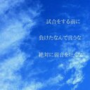 星夏@ 眠い (@0603shiina1) Twitter