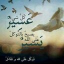 abood (@0007aAboodi) Twitter