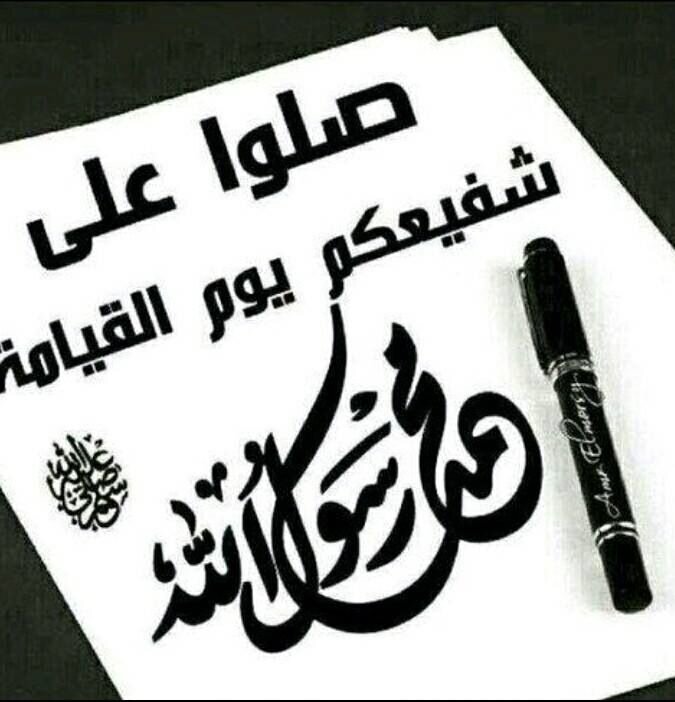 العنزي