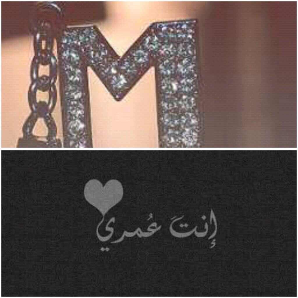 ‏‏‏يارب ؛ اعطني صبراً لهذه الأيام ، و اجعلني متجاهله لكل شيء قد يؤذيني  ¸ୡ   نو خاص بليز اي خاص بلوك