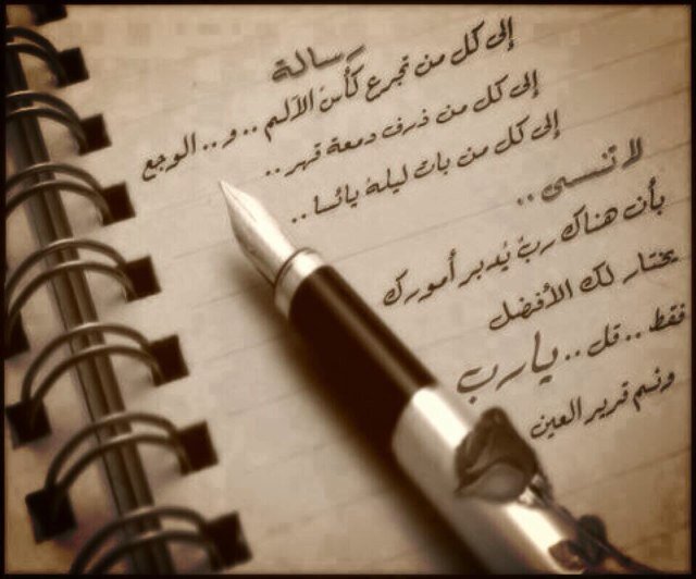 New:bader_mohammd