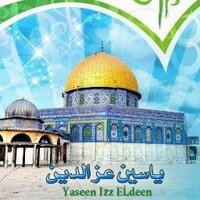 yaseenizeddeen (@yaseenizeddeen) 's Twitter Profile Photo yaseenizeddeen (@yaseenizeddeen) 's Twitter Profile Photo