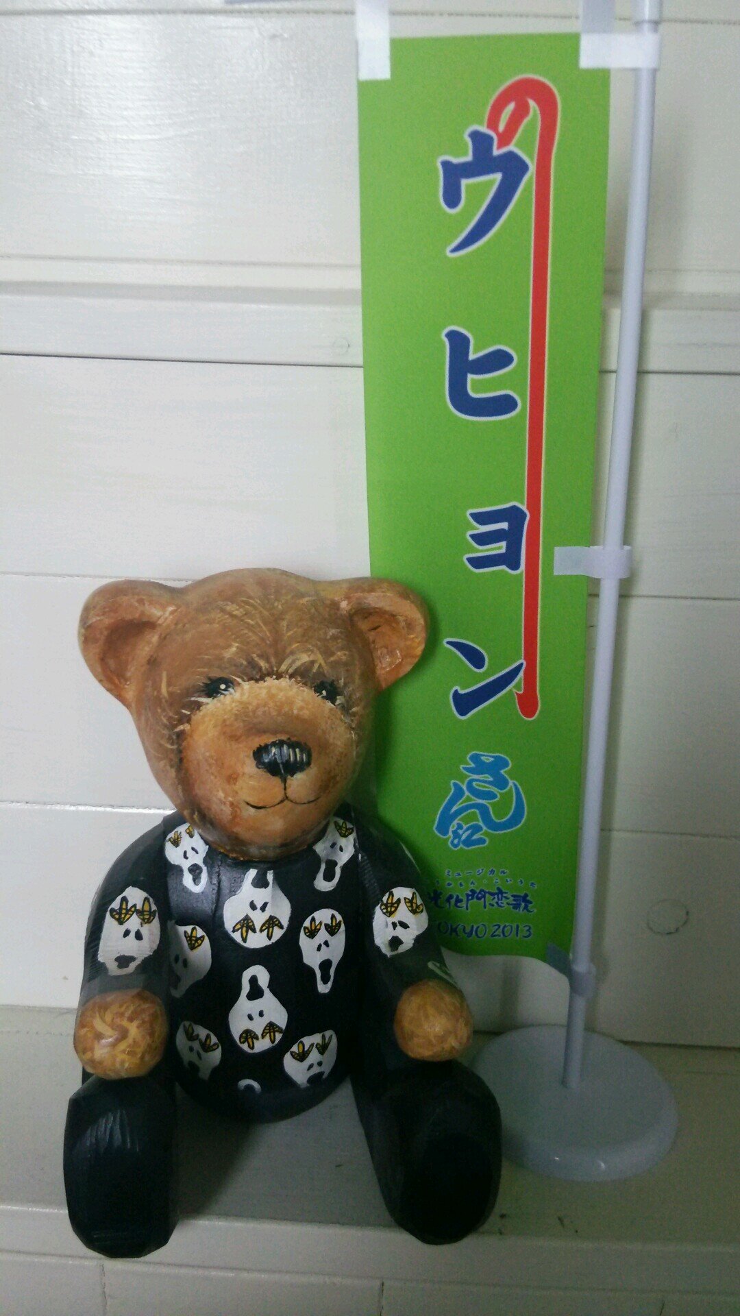 INFINITE大好きな人フォローお願いします《*≧∀≦》