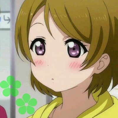 枕が高いかよバー