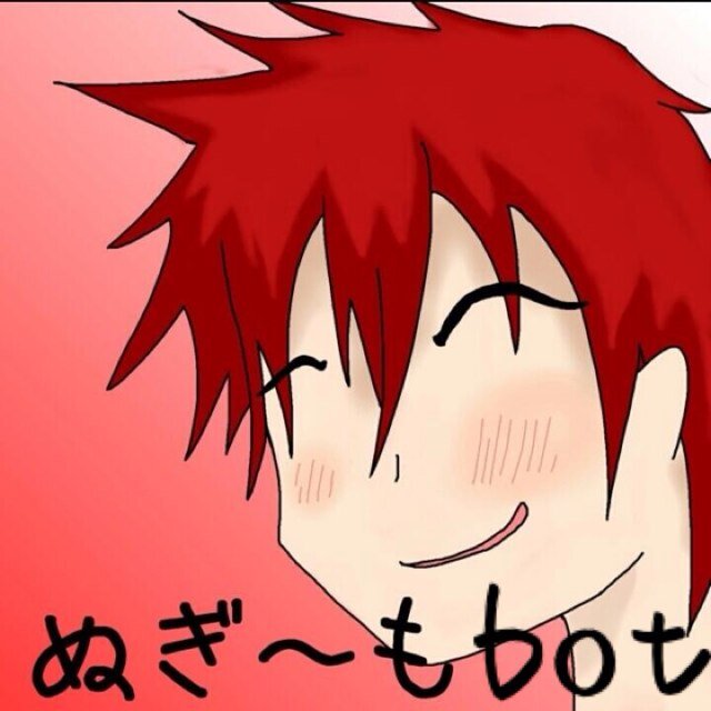 NuggyMobot's profile picture. YouTubeで実況動画をUPしている実況者「ぬぎ〜も」さんのbotです。本人公認です。みなさんからぬぎ〜もさんの実況の時に出た名言や迷言やTwitterでのキチガイツイートなど、DMで教えて頂いたら定期としてながします。フォロバはしていくつもりです。