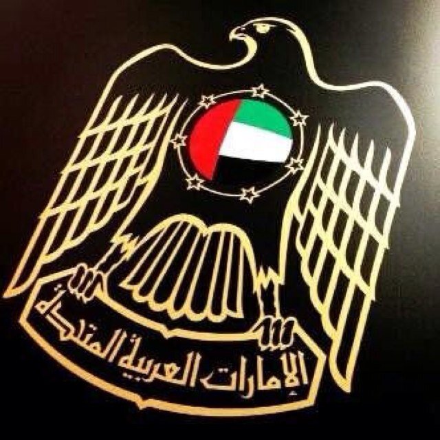 ‏‏دولة زايد داري ، وكلي فخر إماراتي ، ، ،