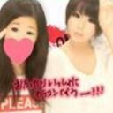 れいな@134 (@0516_only) Twitter