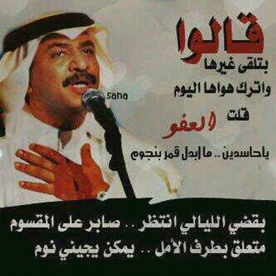 عشقتك قبل ماشوفك Youtube