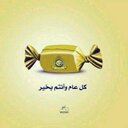 عويد الذيابي (@0530650187) Twitter