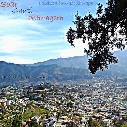 aspithoragarh's profile picture. 