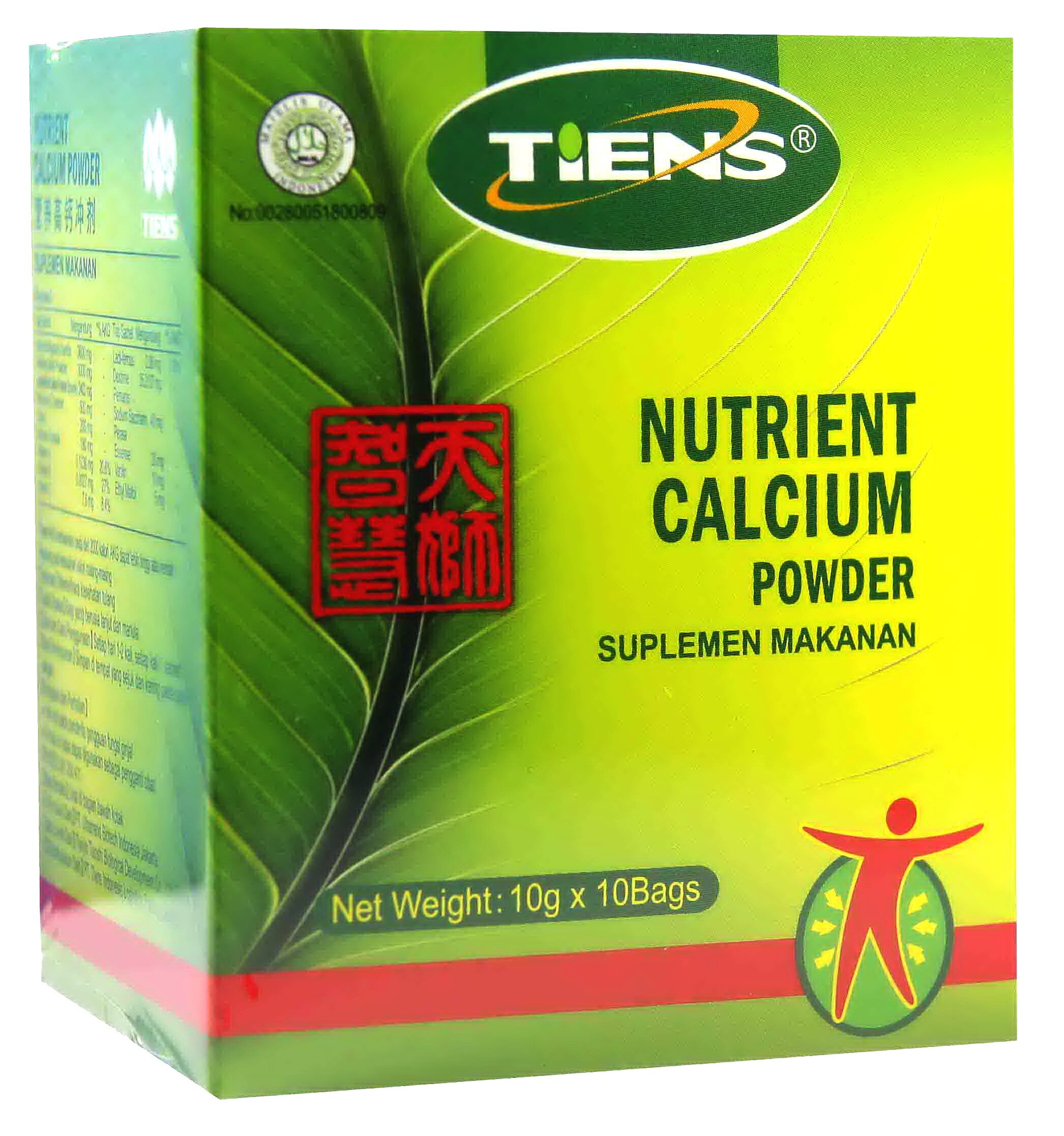 herbal_sehat_'s profile picture. Peninggi dan Pelangsing aman. 100 % herbal. Garansi uang kembali.
CP : 085 736 117 133 / Pin bb : 277B126A