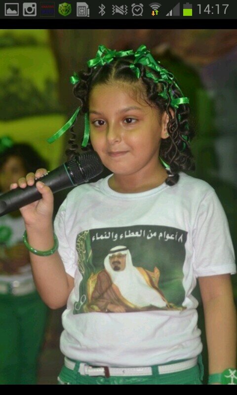 ‏‏‏اسمي ريماس ملهوي من فرقة اطفال ومواهب حسابي الرسمي بإشراف :هنو ، منوره ، بدورةinstagram :remas__5
