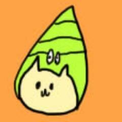 ねこちゃん