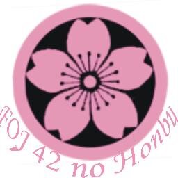 All of about Festival and Culture of Japanese Modern 42 Senior High School.