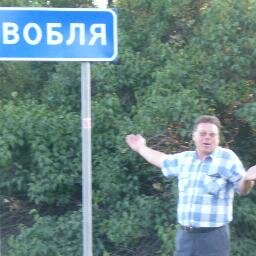 Живу в деревне.Работаю в колхозе.Жена,дети.Дом,гараж,сарай,скотина.