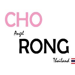Apink's Chorong Thailand  Fanbase We always love Chorong (@Apinkpcr) and 7angels♥|| อัพเดตเกี่ยวกับรงร๊งและนางฟ้าทั้งหก :3 รูป / วาเกิ้ล / แฟค etc.