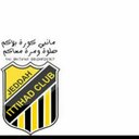 ندو (@11Ndu) Twitter