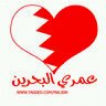 ﷲ͜ٲﮔبڑﷲ͜ٲﮔبڑﷲ͜ٲﮔبڑﻻ͜ٳلهٳﻻﷲ͜ﷲ͜ٲﮔبڑﷲ͜ٲﮔبڑۆﻟﻟـّہْ ٱﻟפﻣ̝̚ﮃ»