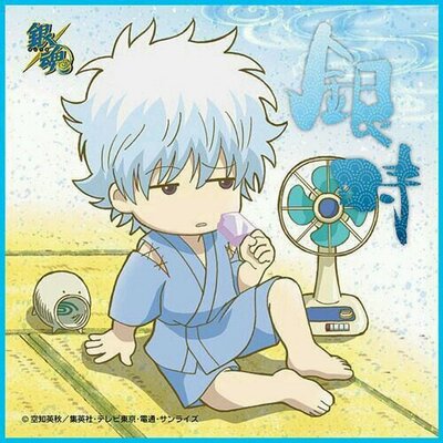 銀魂歌詞 Gintama Lyrics Twitter