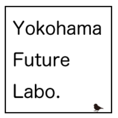 理念「自分も変わる、社会も変わる、そんな場を提供します」
横浜の学生が東京ではなく、横浜でも自分を変えるきっかけになる場づくりを行っています。
「みんなでつくろう横浜の未来vol.1〜あなたがつくる遊び、学び、関係づくりの場〜」5月18日開催予定