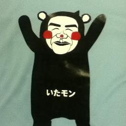 卓球チーム 同球会 井谷 真のアカウントです。
同球会は都立武蔵高校卓球部のOB会です。
フォローやリプライはたぶんあまりしません。