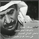 ♡♥ (@0579_rayan4853) Twitter
