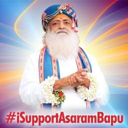 Proud to be a Sadhak of Sant Shri Asaramji Bapu