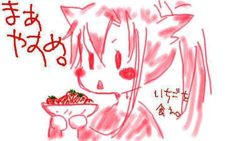 オタク女子観劇の日々。見に行く芝居やら行った芝居やら。芝居成分過多。フォローは基本返してません。RT多め。  腐ってます