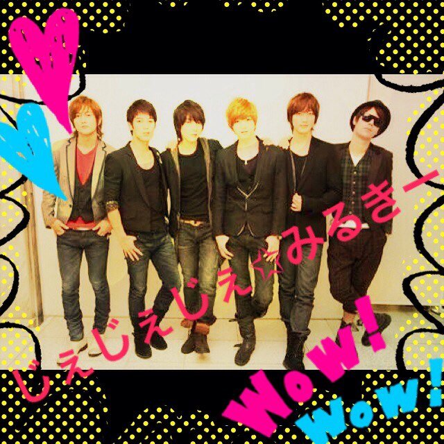 じぇじぇじぇみるきー✩ソンジェをこよなく愛する方の入会お待ちしてます♥️じぇだけでなく、✩ペンさんも大歓迎^ ^ 入会の際は@ください(✱°⌂°✱)