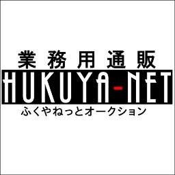 どの商品もまとめ売りでのご出品とさせて頂いており、お値段もお安くさせて頂いております。バザーやフリーマケット用、コンペやプレゼント会、
または、お裾分けや配布用など、 様々なシーンに合わせてご活用下さい。