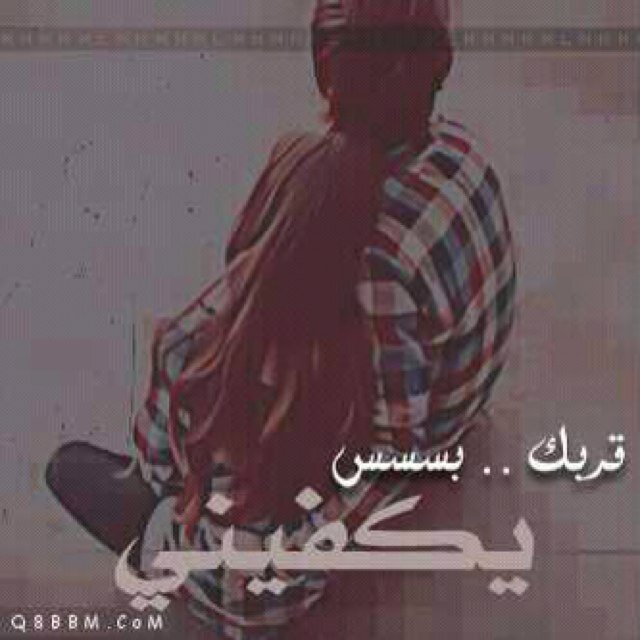 العافيہ : هي أعظم نعمہ فاشكروٱ اللہ عليها دائما ♡ اﻟحمدلله...♡